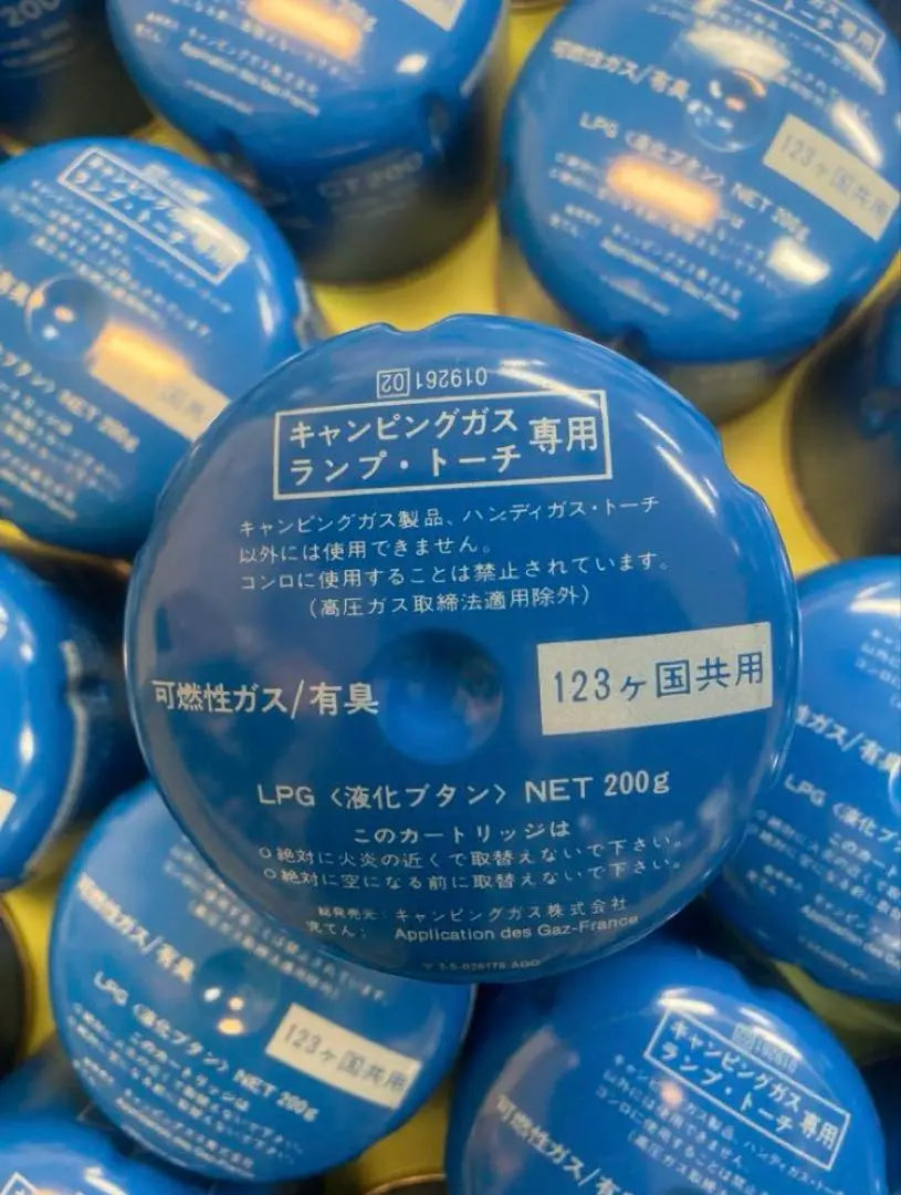 2025年最新】キャンピング CT200 CT200の人気アイテム - メルカリ