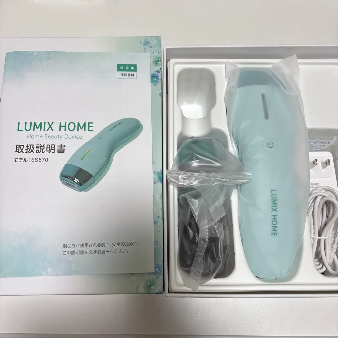 LUMIX HOME 脱毛器 LUMIX HOME 脱毛器 - メルカリ