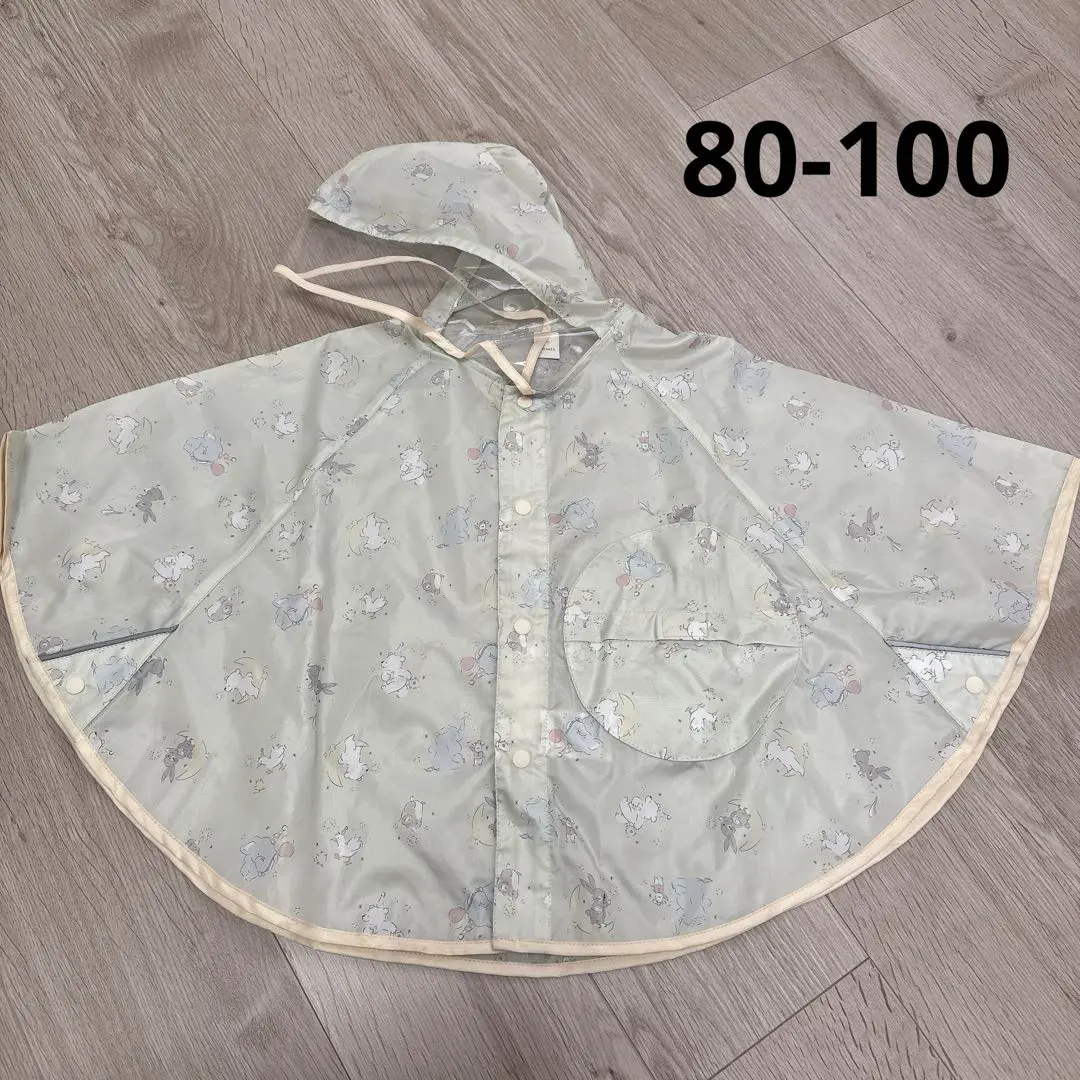 Cottoli 雨衣 雨披 雨具 80 90 100cm 的縮圖