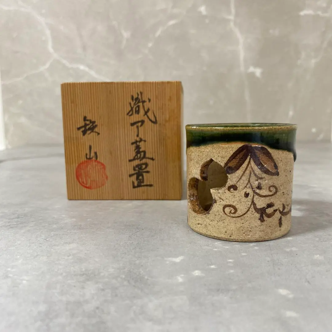 2025年最新】山口錠鉄の人気アイテム - メルカリ