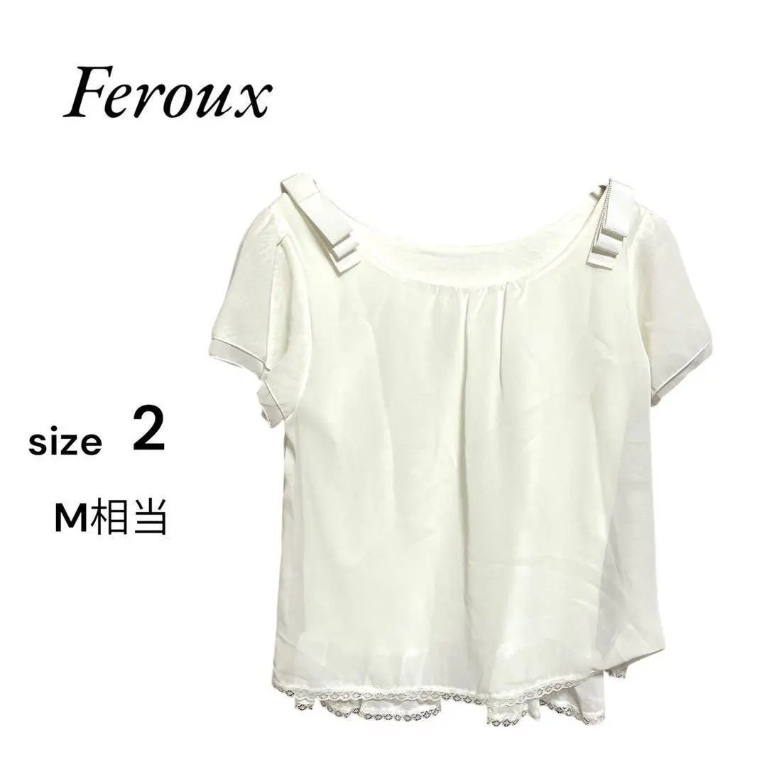 Thumbnail of Feroux Ribbon Lace Blouse, Size M Equivalent, Soft Chiffon Material, Feminine, Spring/Summer