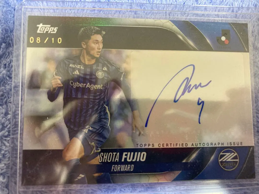 EPOCH 2024 Jリーグ FC町田ゼルビア SE直筆サインカード 藤尾翔太 ミントモール / MINT 浦和店 / 2024 Topps Jリーグ フラッグ