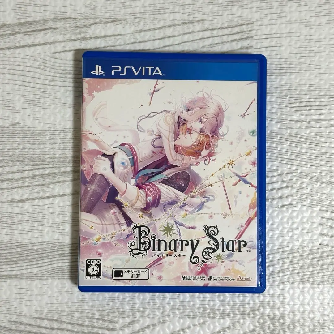 新品 VITA バイナリースター Binary Star 限定版 Amazon.co.jp: Binary Star - PS Vita : ゲーム