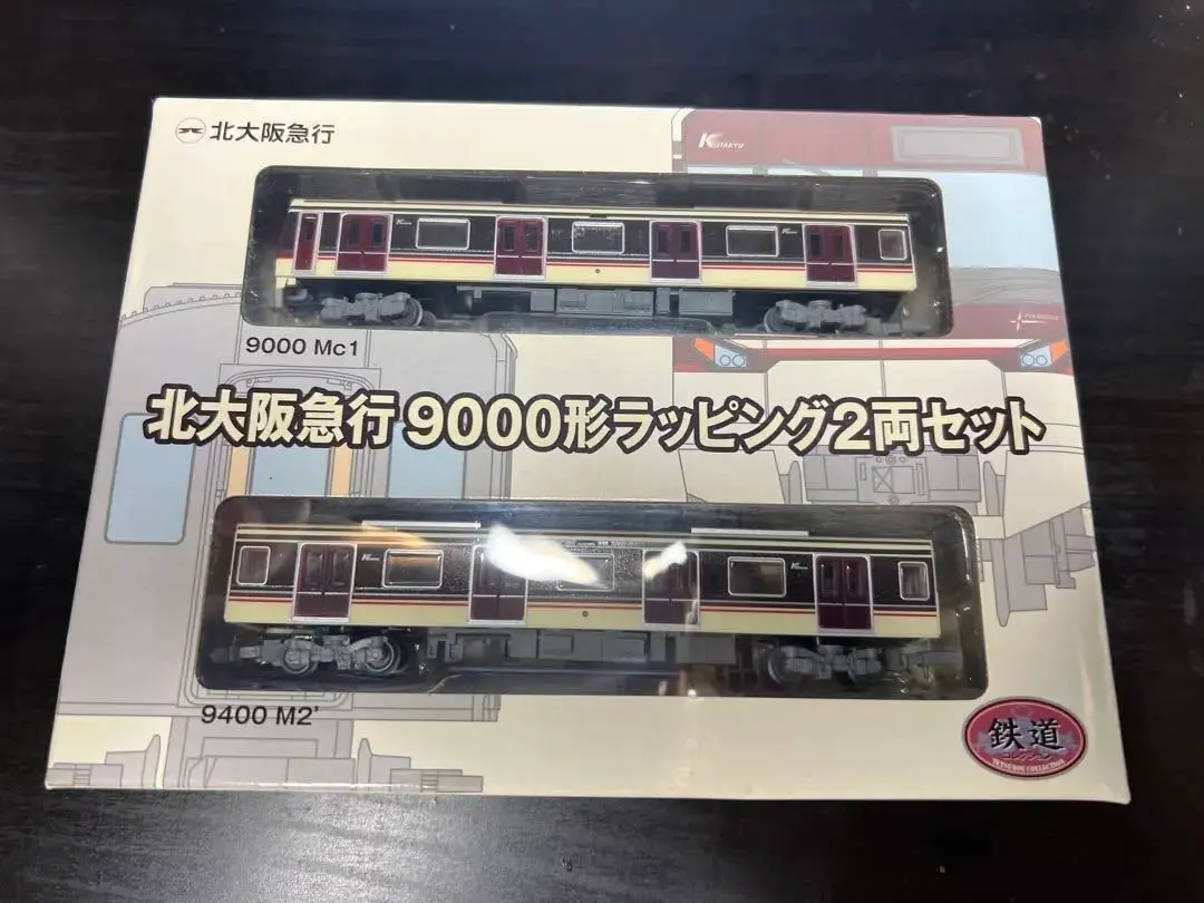 鉄コレ北大阪急行9000系ラッピング10両セット 鉄コレ北大阪急行9000系ラッピング10両セット 鉄道模型】鉄コレ 北