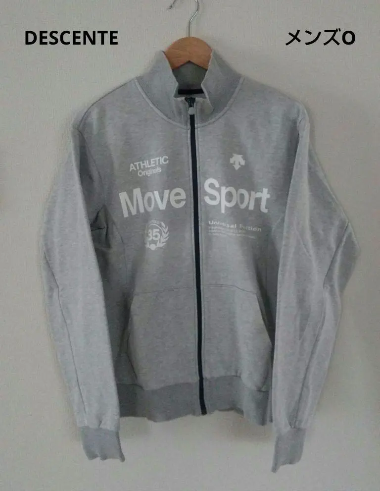 Thumbnail of DESCENTE Men's Jumper, Size O