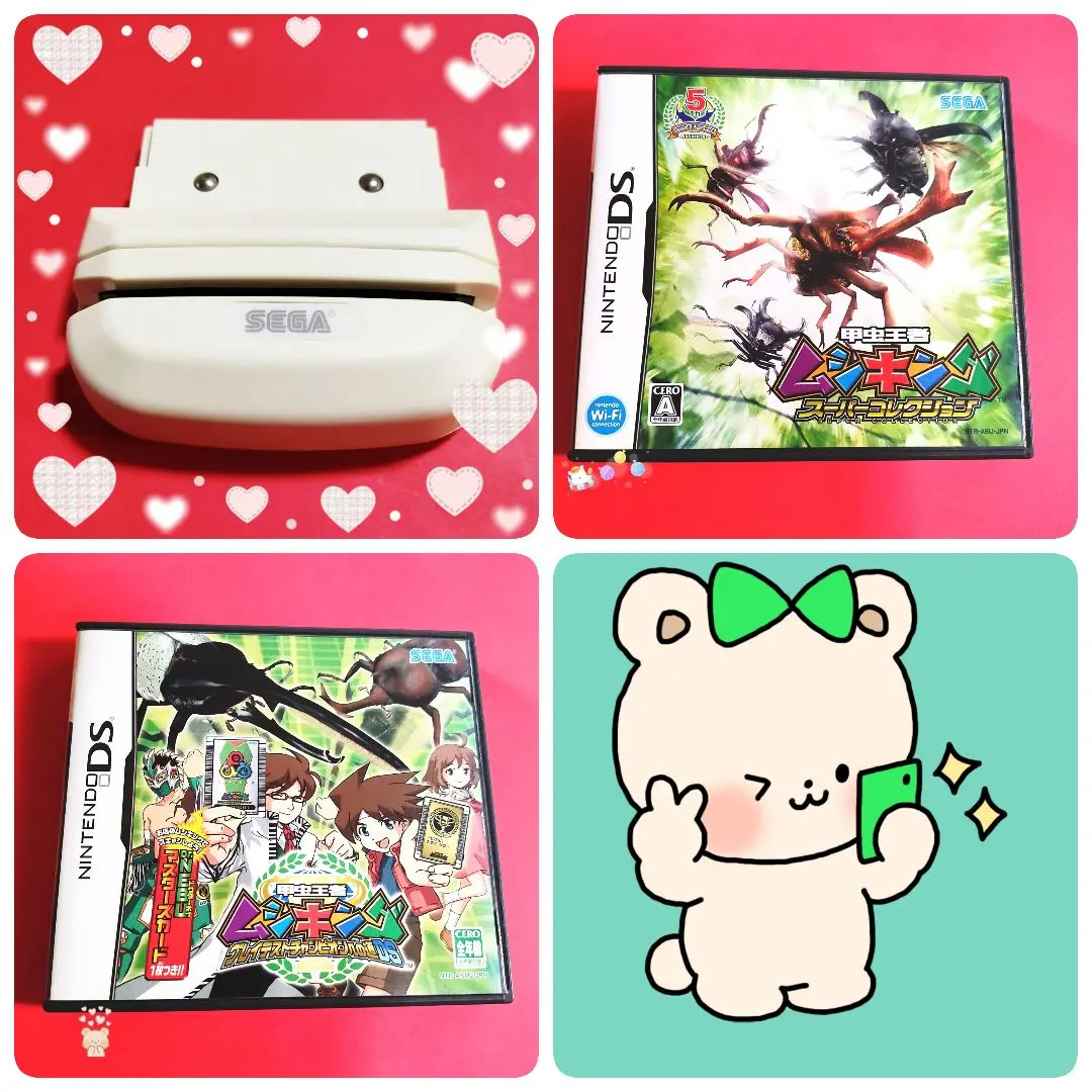❣️ムシキング★カードバインダー★２冊★206枚★ 甲虫王者ムシキング カードバインダー カード - メルカリ