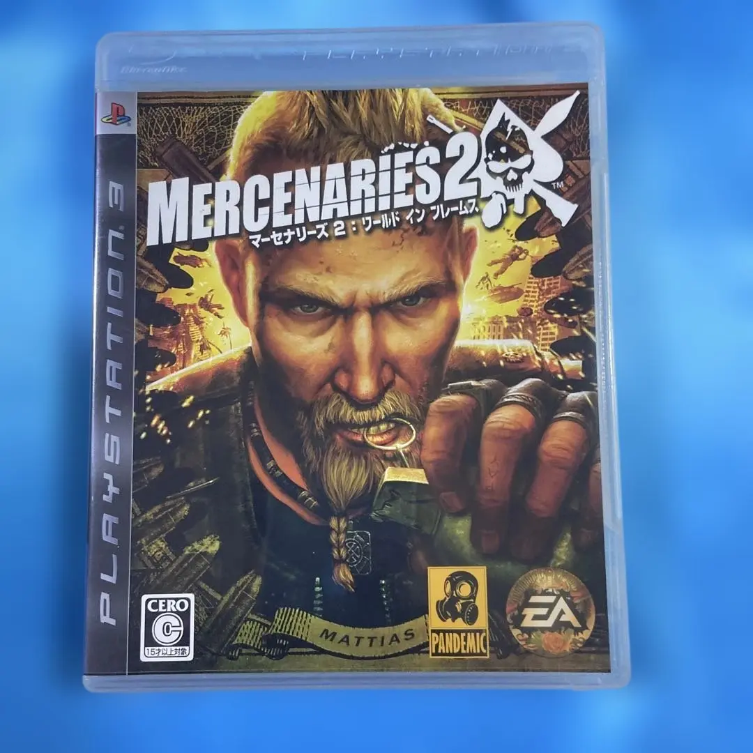 PlayStation3 - 未開封　PS3マーセナリーズ 2：ワールド イン フレームス Amazon.co.jp: マーセナリーズ2 ワールド イン フレームス - PS3