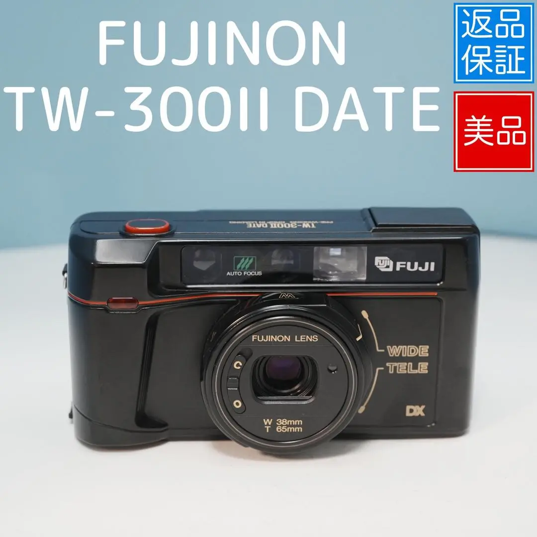 m70053369325_1.jpg?1752759199