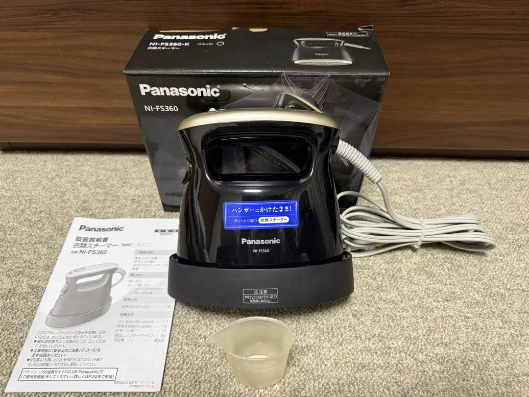 Panasonic NI-FS360 熨斗 衣物蒸氣熨斗 的縮圖