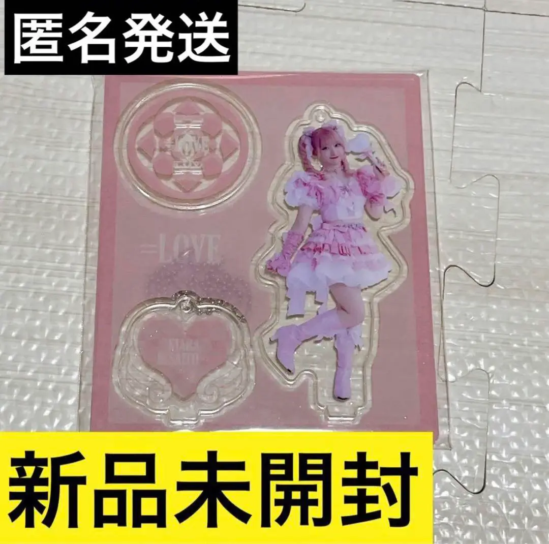 【2025新春福袋】 2025年最新】齋藤樹愛羅 アクスタ 魔法少女の人気アイテム アイドル