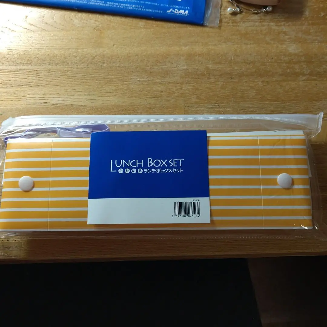 【サイン入り】doggy bag ドギーバッグ サイン入りポスター m27329725498_1.jpg?1736007207