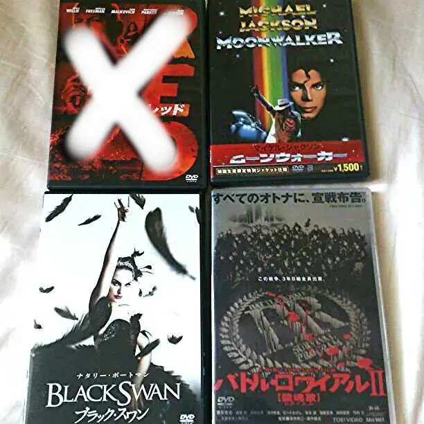バトル•ロワイアルDVD•CDセット+劇場版パンフ2冊 バトル•ロワイアルDVD•CDセット+劇場版パンフ2冊