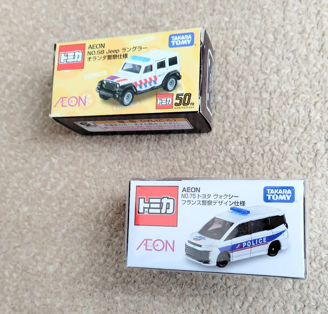 トミカ イオン限定 トヨタ ヴォクシー フランス警察デザイン仕様 7個セット トミカ イオンオリジナルトミカ AEON NO.75 トヨタ ヴォクシー