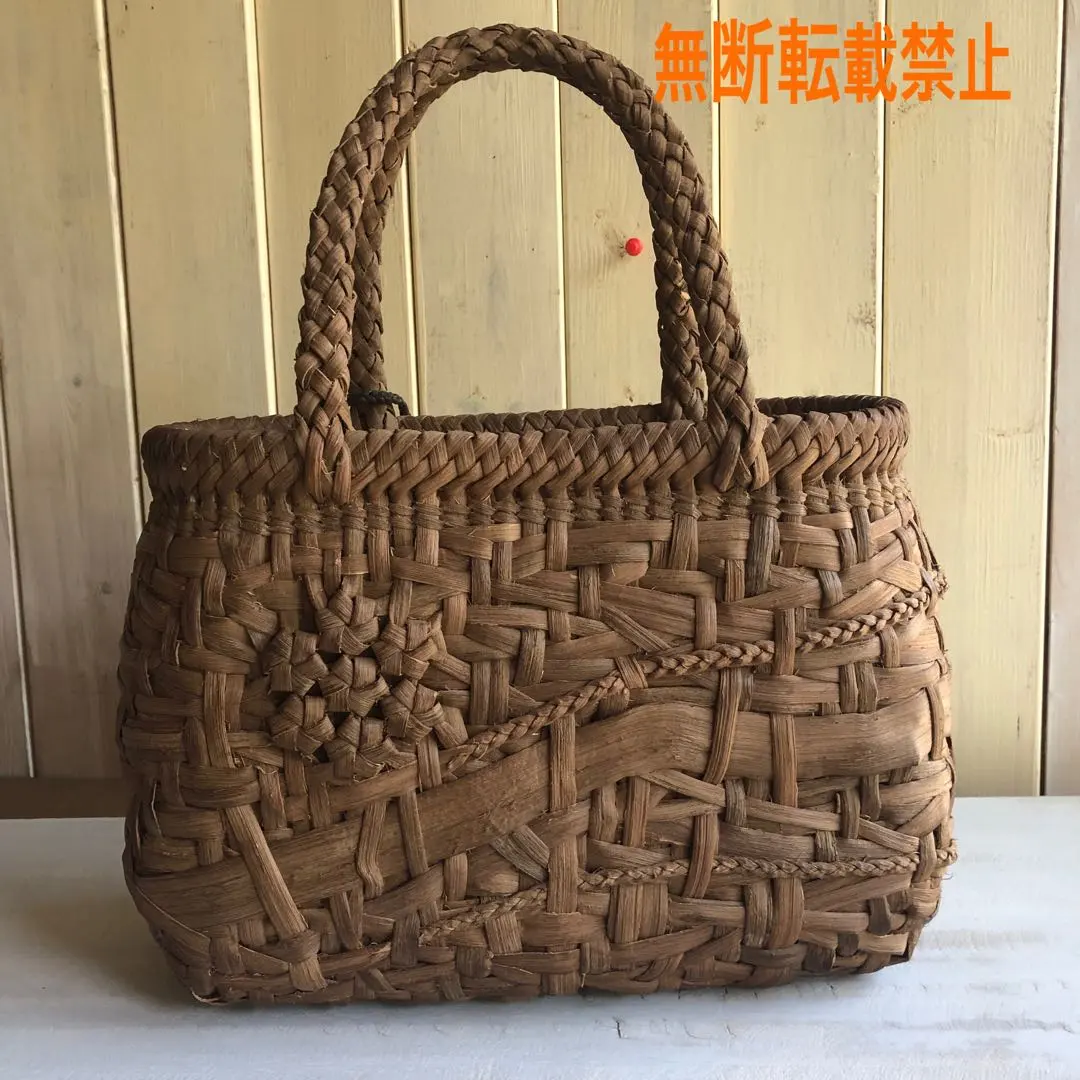 【個数限定】メルカリ特別価格　色育つ１番皮　国産信州山葡萄籠バッグ　丸み 個数限定】メルカリ特別価格 色育つ1番皮 国産信州山葡萄籠