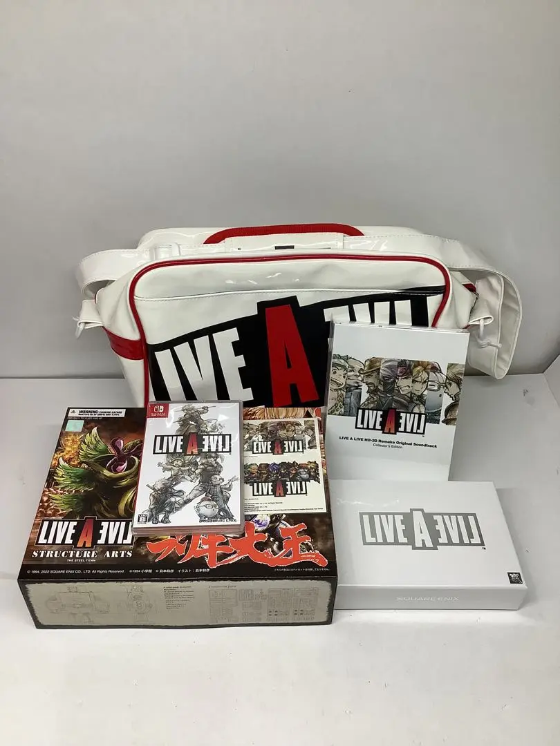 Amazon.co.jp: ライブアライブ コレクターズエディション : おもちゃ