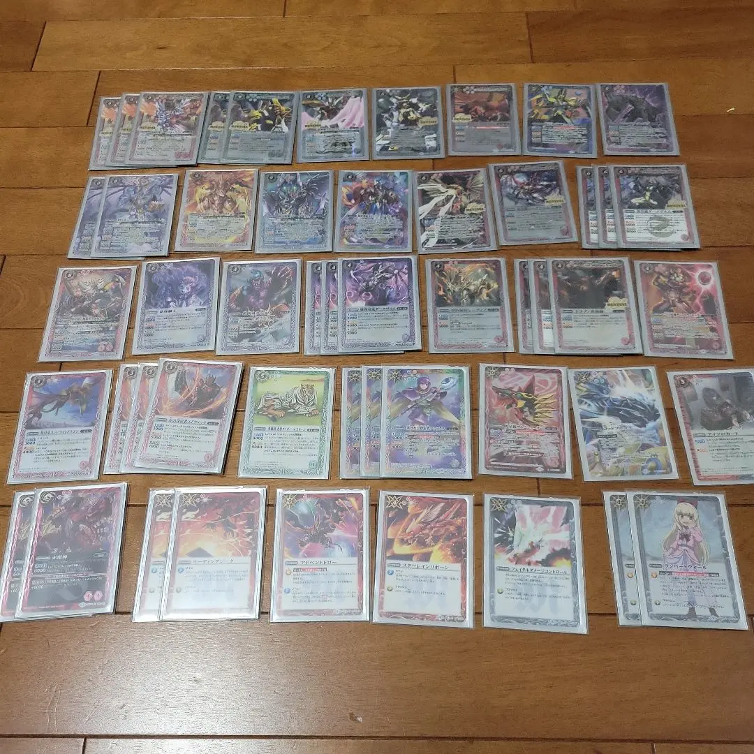 【断捨離】ジークヴルムノヴァ激突デッキ 2025年最新】ジークヴルムノヴァデッキの人気アイテム - メルカリ