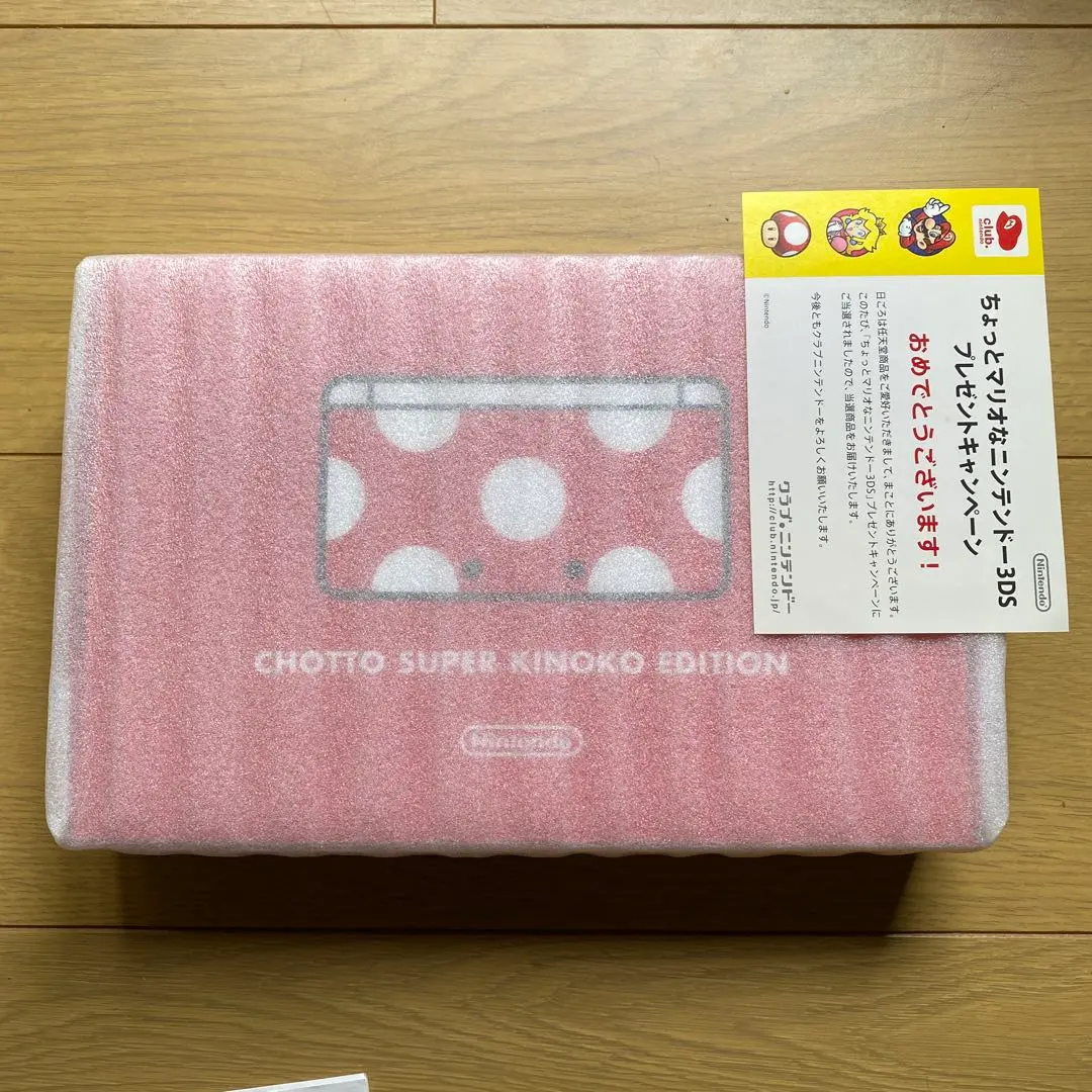 ジャンク　Nintendo ちょっとマリオなニンテンドー3DS Amazon | ちょっとマリオなニンテンドー3DS マリオ | ゲーム機本体
