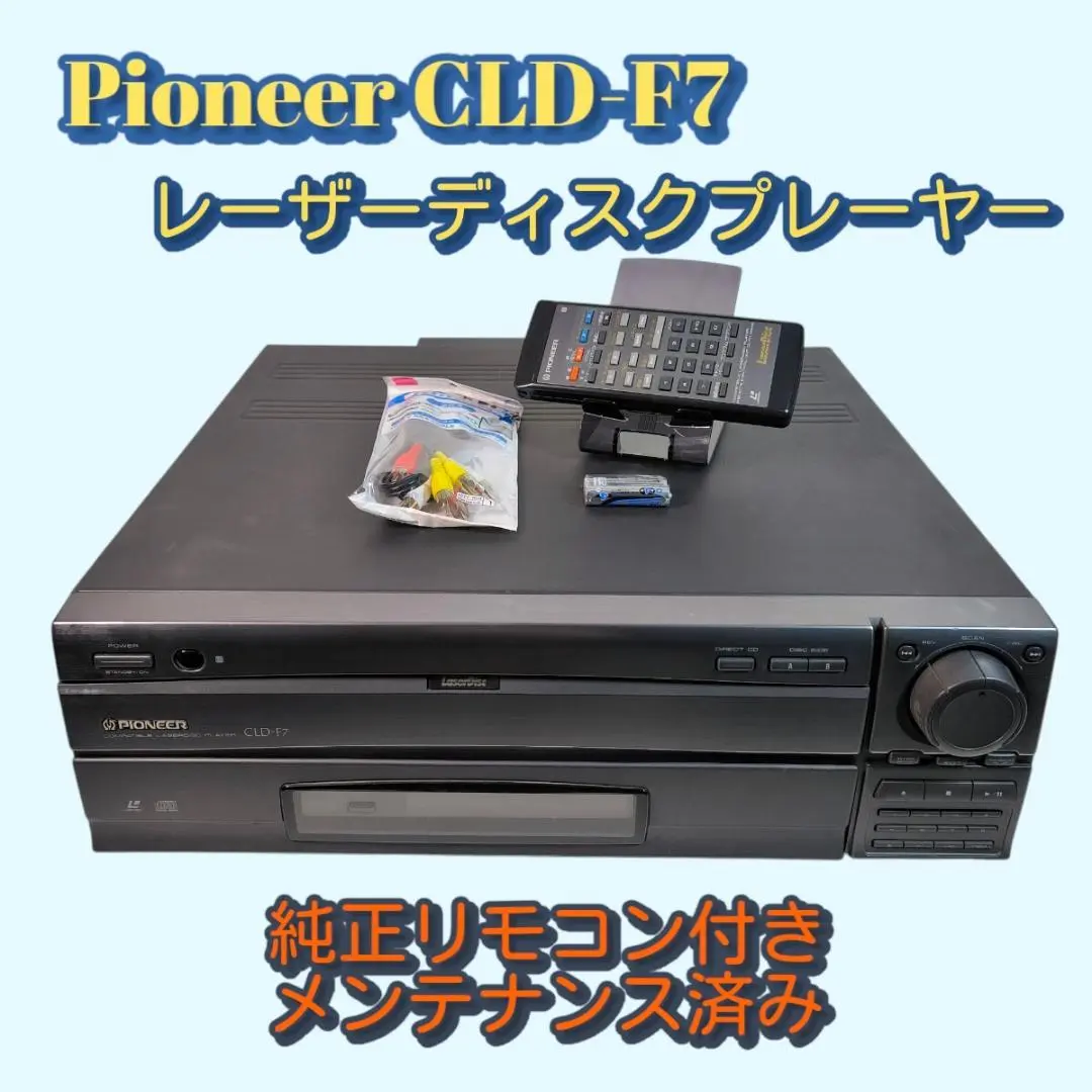 m70071214146_1.jpg?1740275589