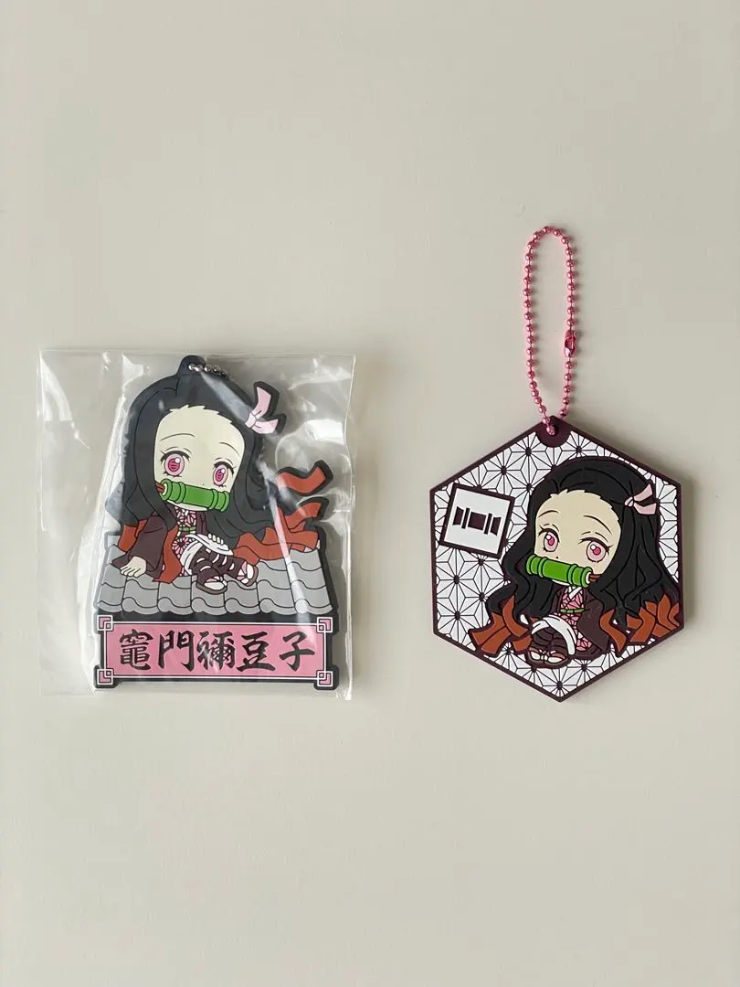 Thumbnail of Kimetsu no Yaiba Ichiban Kuji Rubber Charms: Nezuko Kamado, Bundle