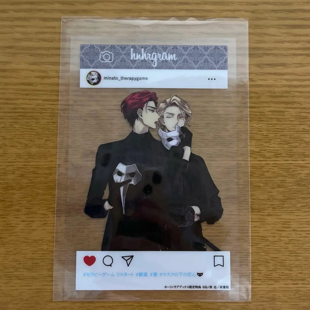 2025年最新】ラブパックセラピーカードの人気アイテム - メルカリ
