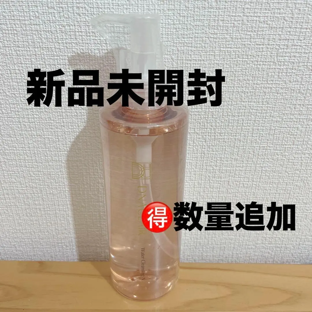 2025年最新】DNACLAIRの人気アイテム - メルカリ