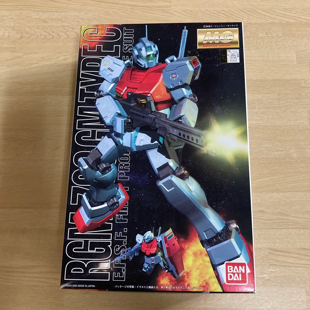 2025年最新】MG RGM-79C ジム改の人気アイテム - メルカリ