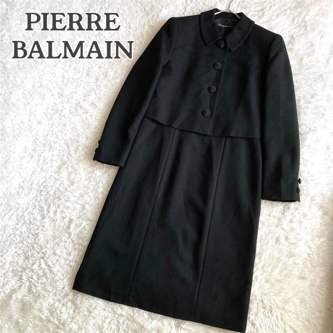2025年最新】Pierre Balmain スーツ・フォーマルの人気アイテム