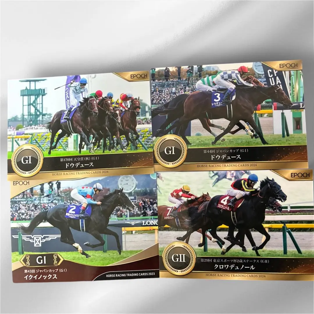 ホースレーシング トレーニングカード イクイノックス jambalaya_23hr2-107