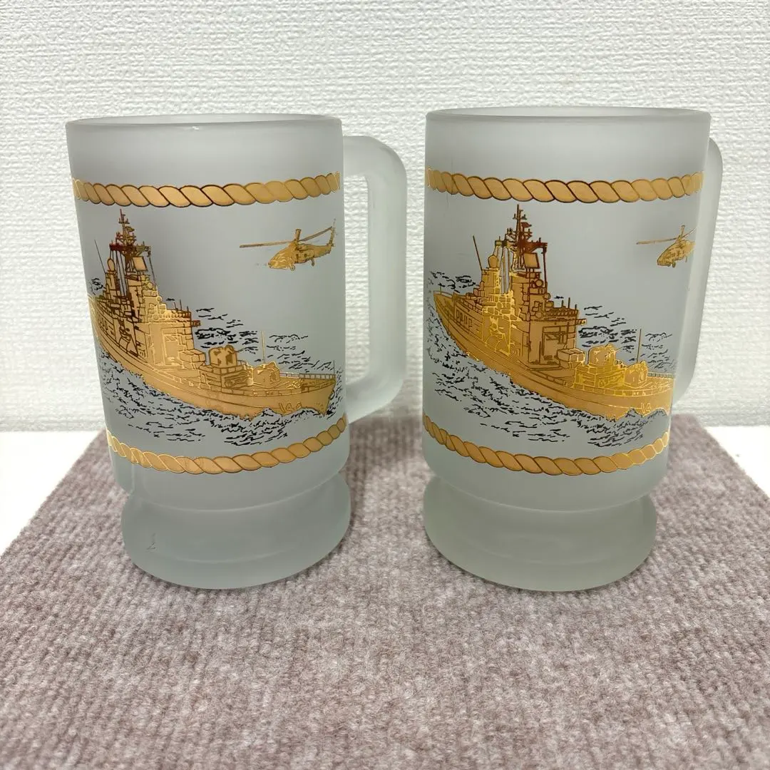 Thumbnail of Destroyer Kurama Beer Mug