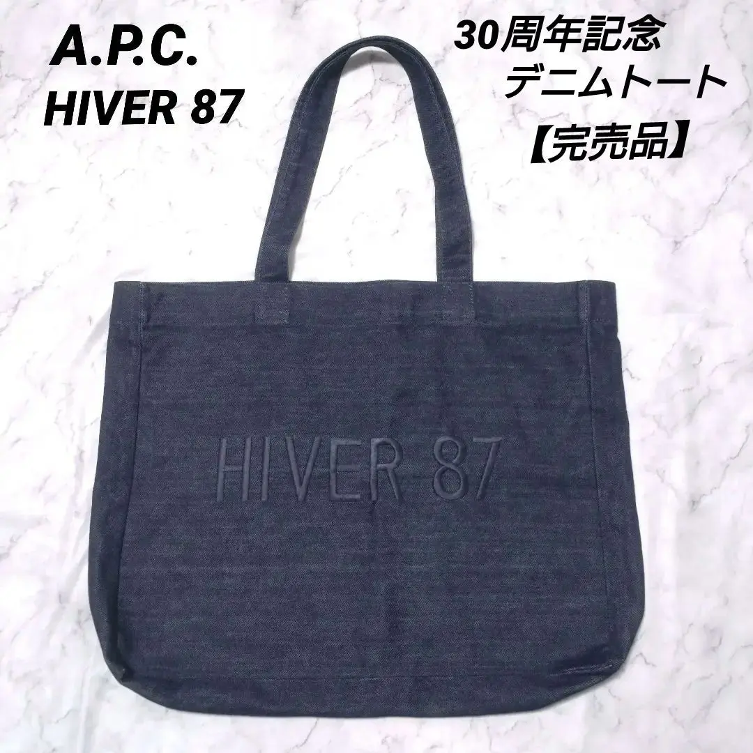 2025年最新】HIVER87の人気アイテム - メルカリ
