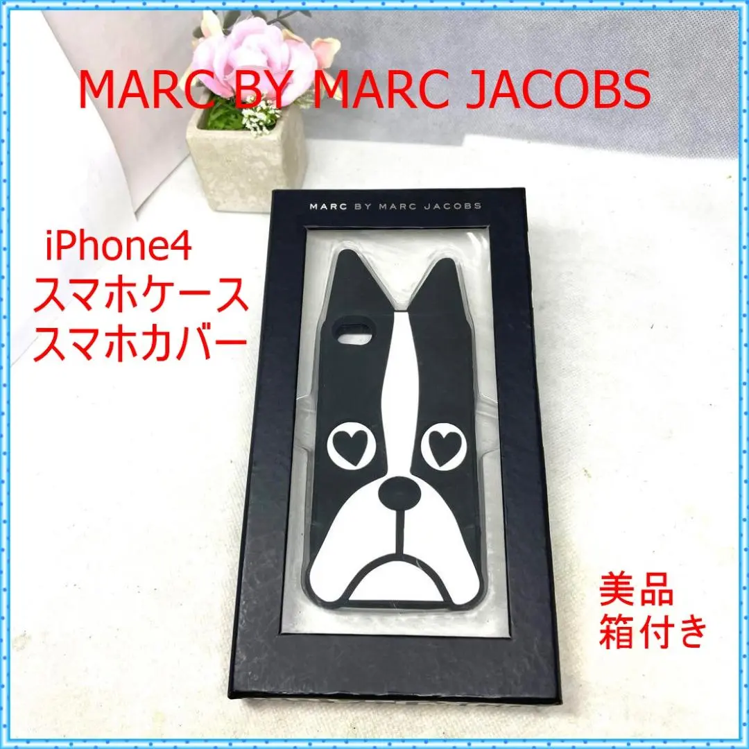 2025年最新】Marc by Marc Jacobs iPhone用ケースの人気アイテム