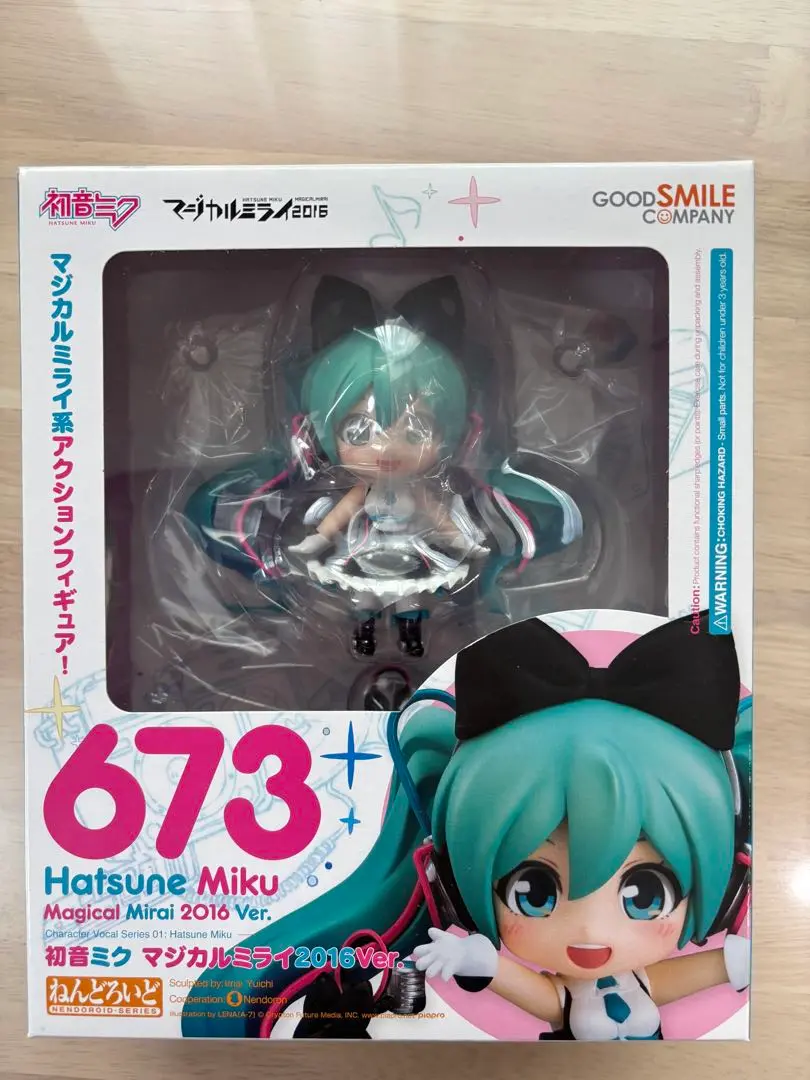 2025年最新】マジカルミライ2016 ねんどろいどの人気アイテム