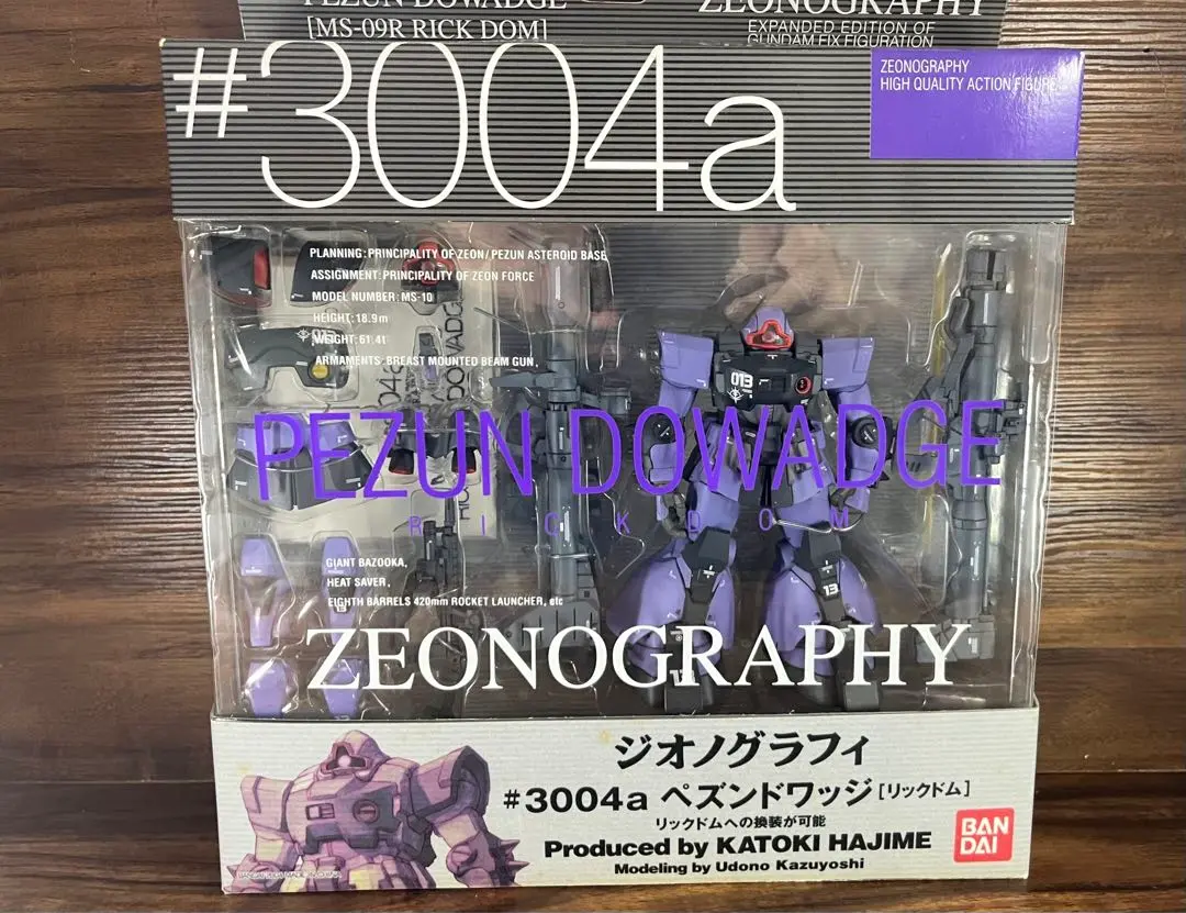 BANDAI - GUNDAM FIX FIGURATION ZEONOGRAPHY #3004a ペズンドワッジ(リックドム) 機動戦士ガンダム 完成品 可動フィギュア バンダイ 中古即納』{FIG} GUNDAM FIX FIGURATION ZEONOGRAPHY #3004a