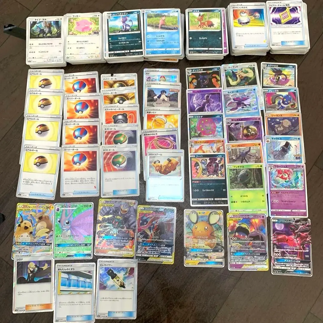 Thumbnail of Pokemon Cards Assorted Bulk Sale - Approximately 400 cards
