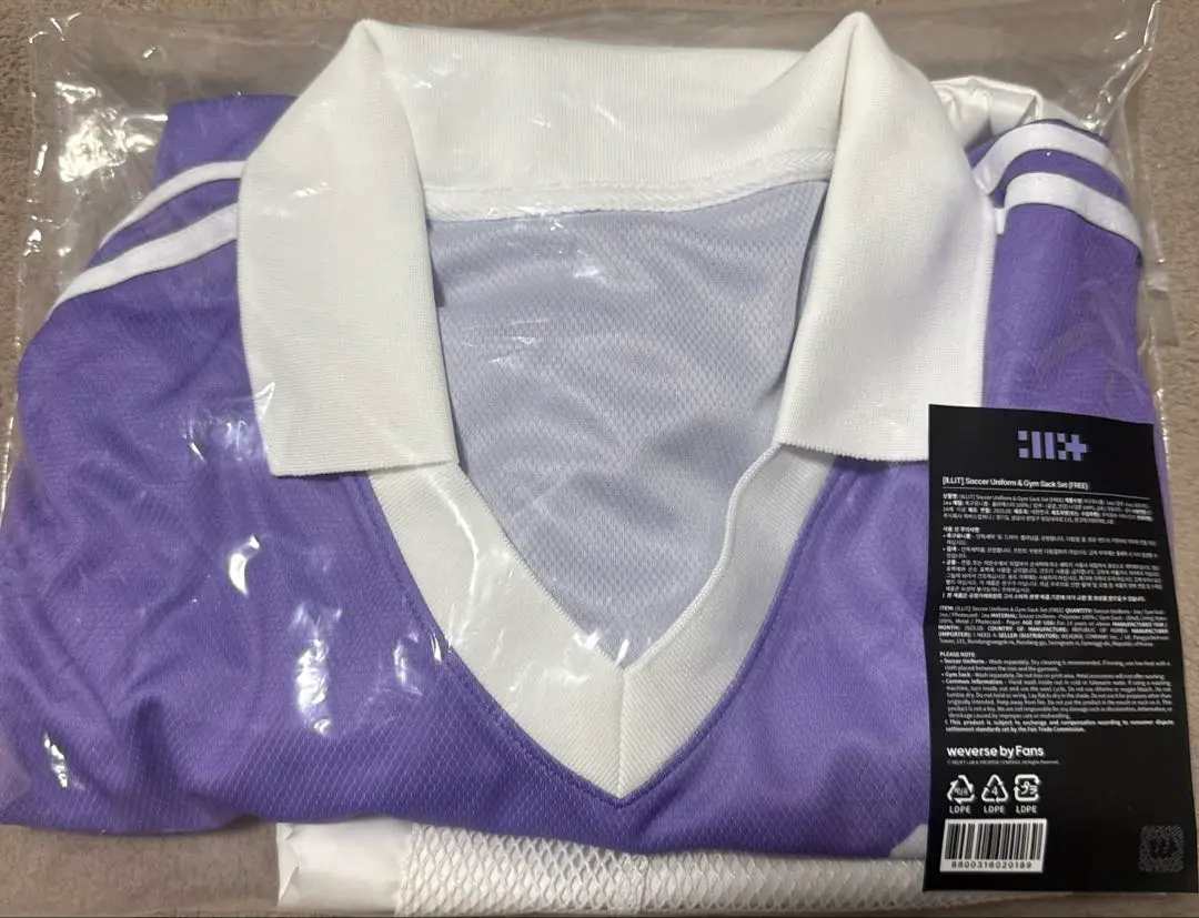 Weverse Con Festival ILLIT ユニフォーム 新品未使用 ILLIT JAPAN FANBASE on X: 