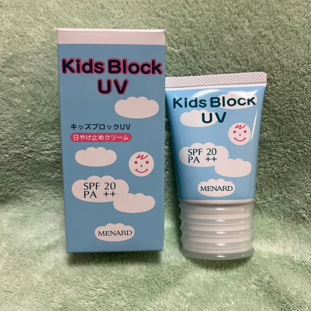 【新品・３点】メナード キッズブロックUV 50g 新品・3点】メナード キッズブロックUV 50g