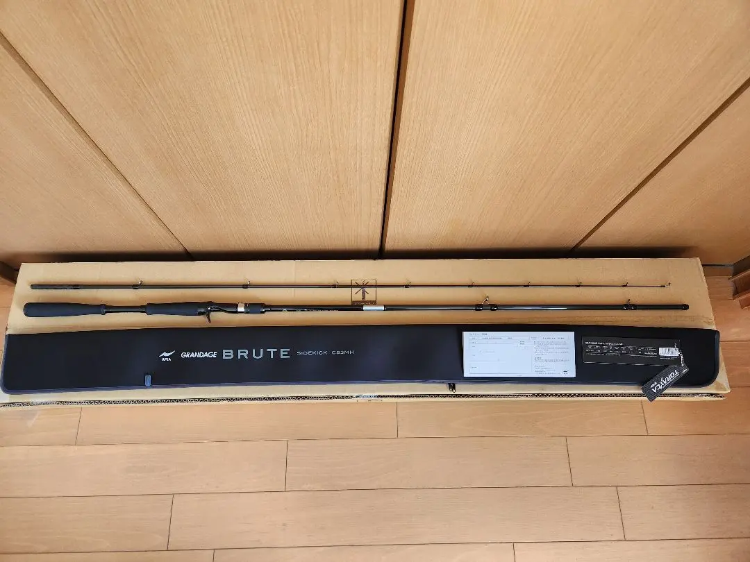 GRANDAGE BRUTE AMADEUS S72ML | ロッド,ロックフィッシュ