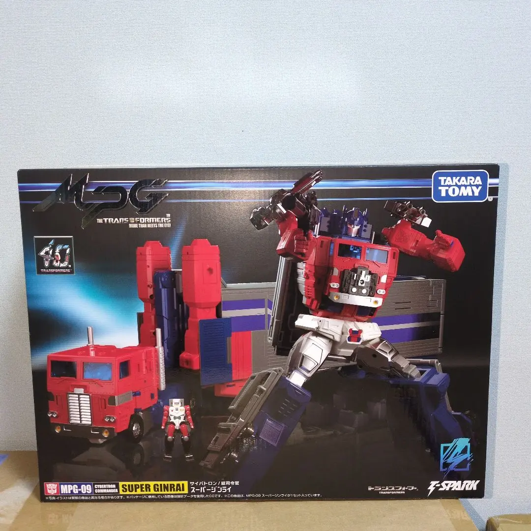 Thumbnail of MPG-09 Super Ginrai Transformers Masterpiece G Series