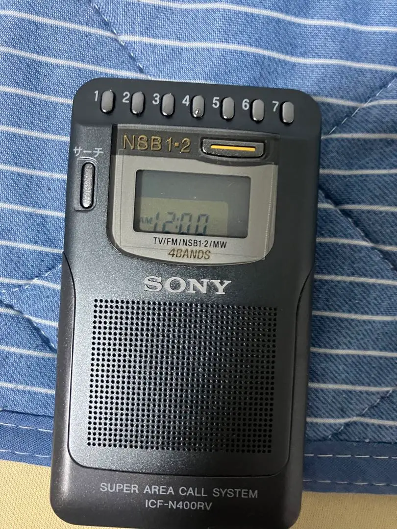 2025年最新】Sony icf-N400の人気アイテム - メルカリ