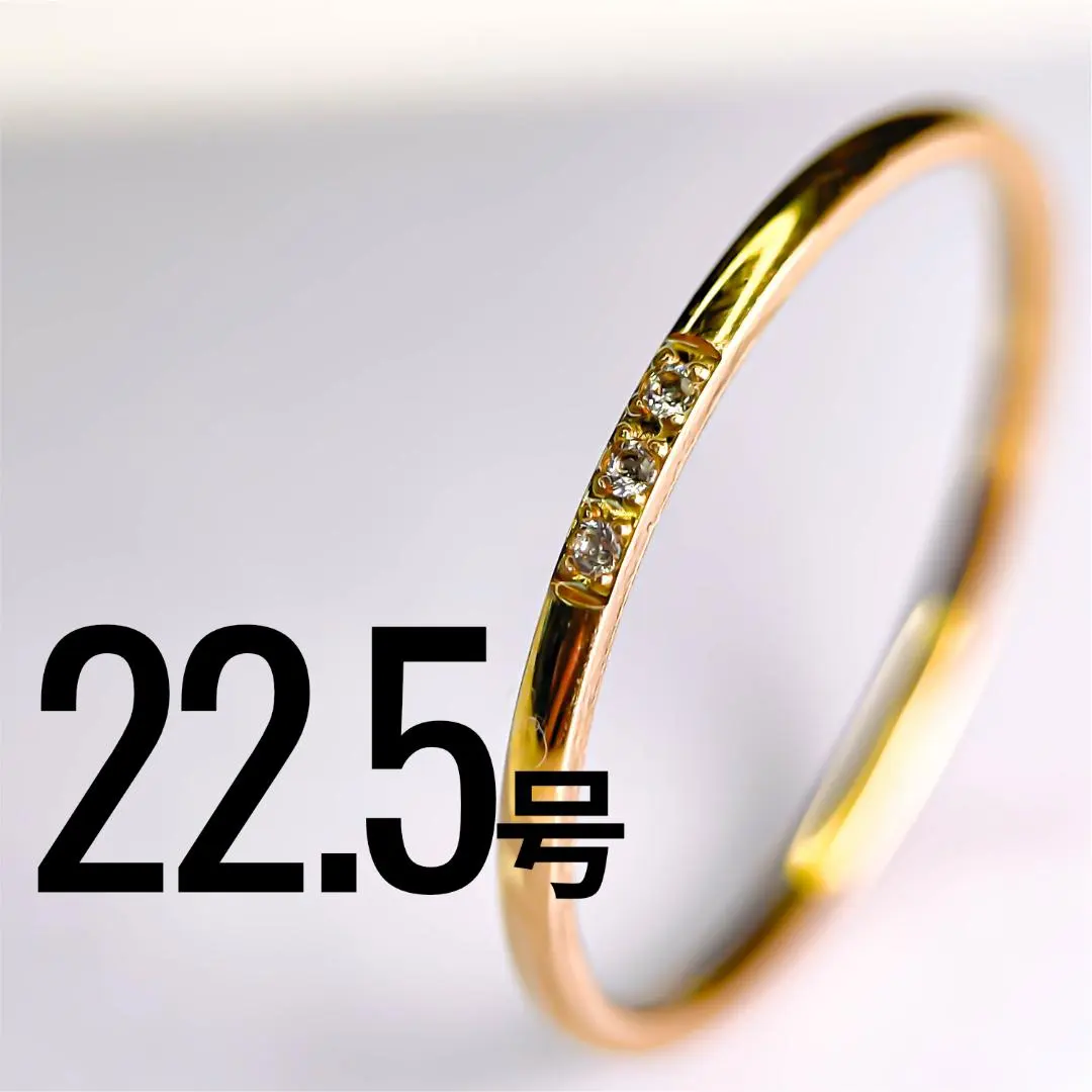 Thumbnail of J097-2 Triple Stone 1mm Rounded Ring, Gold Color, Size 22.5