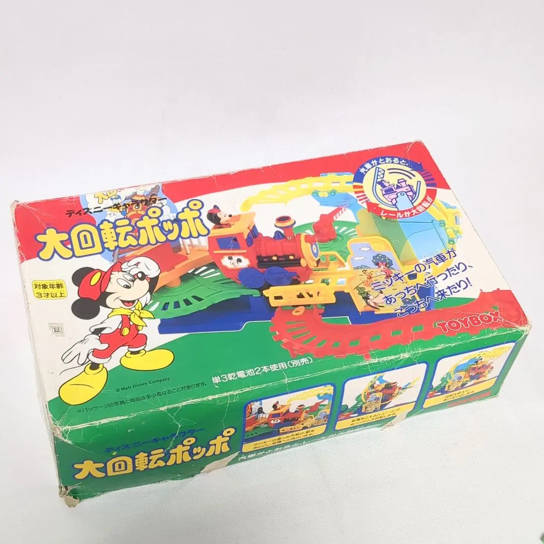 2025年最新】toybox ミッキーマウスの人気アイテム - メルカリ