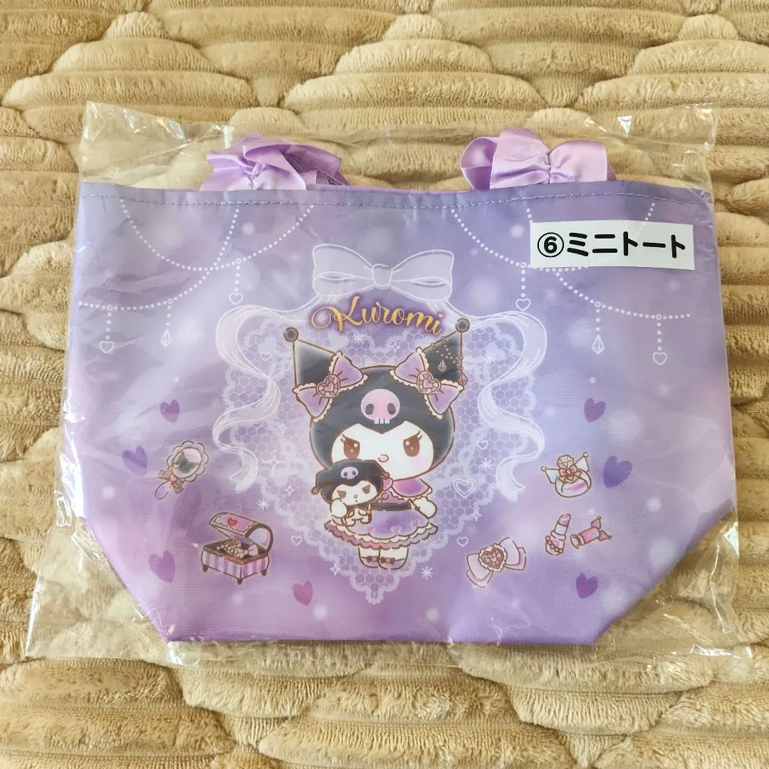 Thumbnail of Kuromi Lottery Prize Mini Tote Bag, Purple