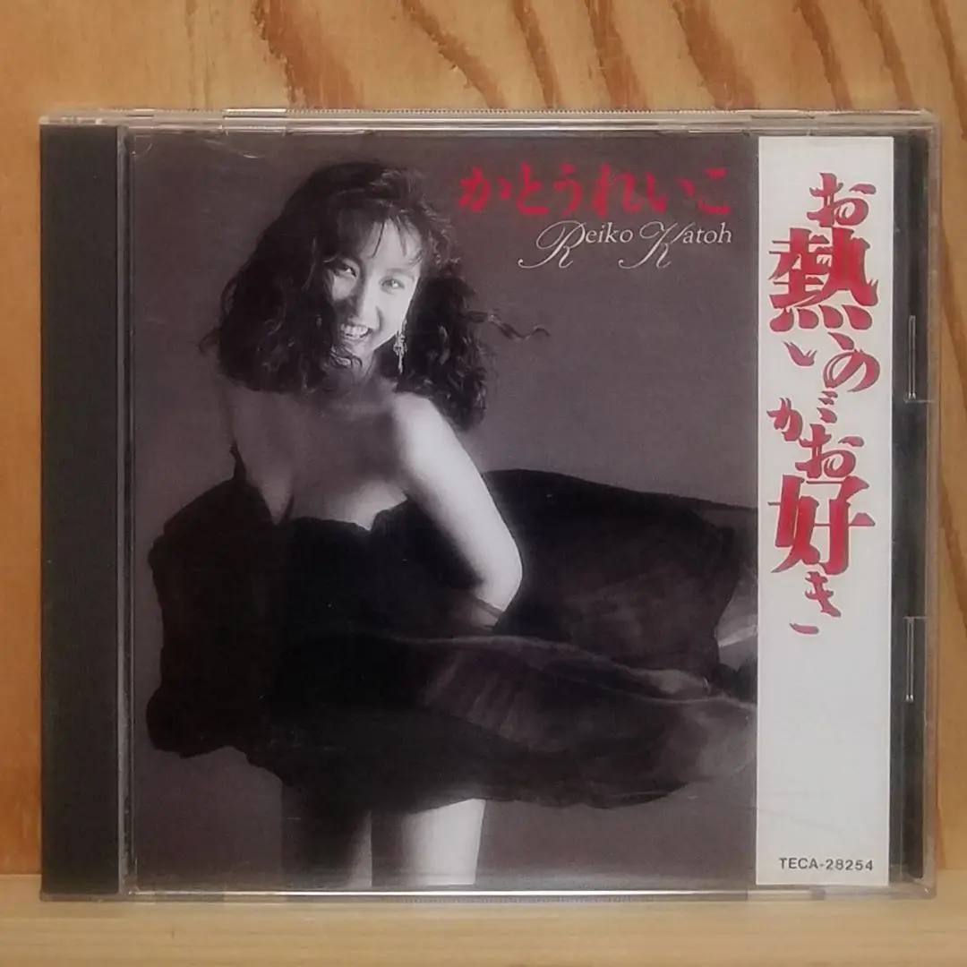 2025年最新】CD かとうれいこの人気アイテム - メルカリ