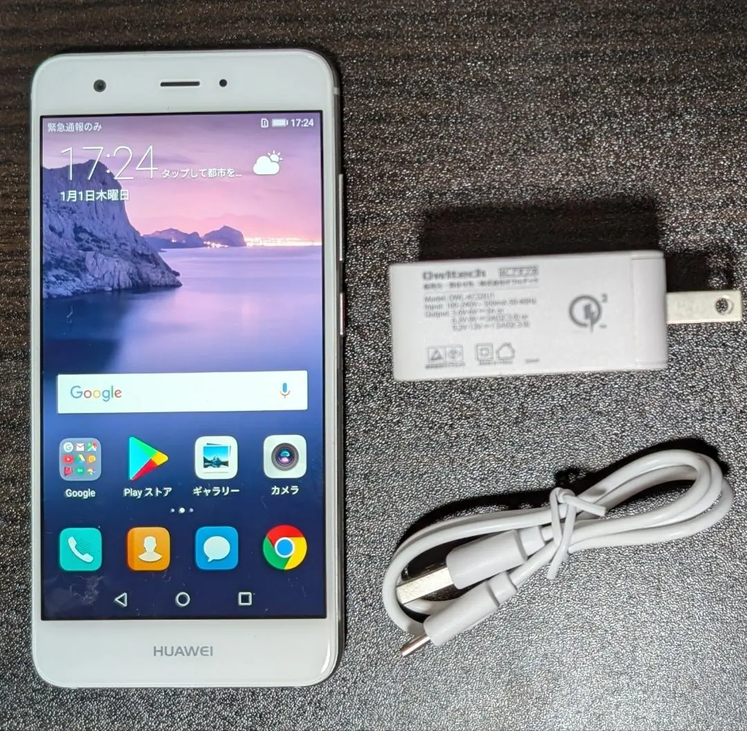 美品♪simフリー♪  nova  CAN-L12 中古】セール対象品 HUAWEI nova 32GB ゴールド CAN-L12 SIM