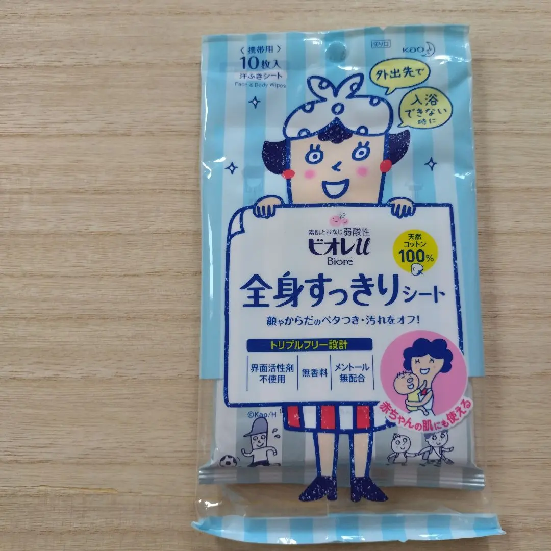 Thumbnail of Biore Body Sheet