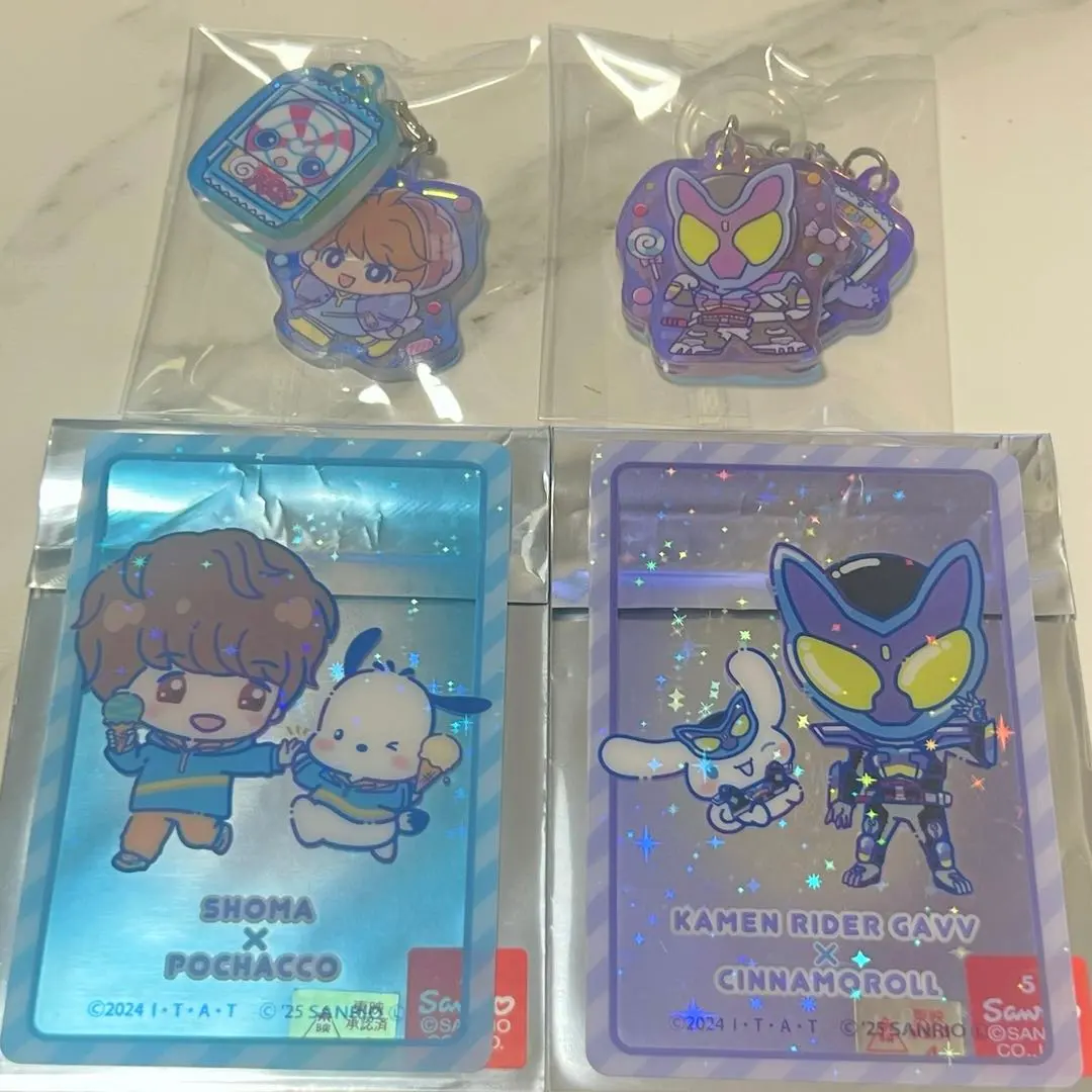 假面騎士GAVU 合售 的縮圖