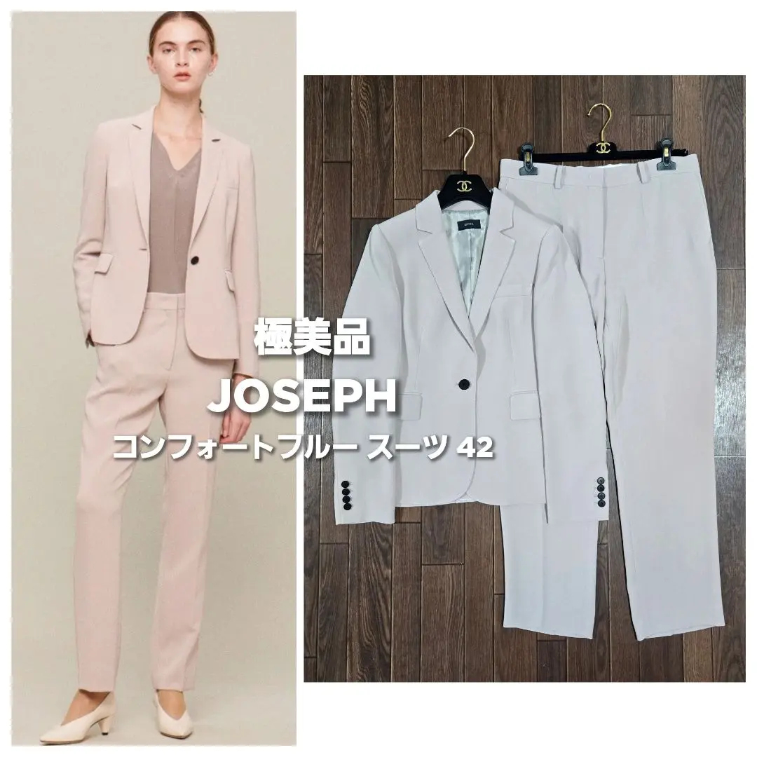 2025年最新】JOSEPH スーツ・フォーマルの人気アイテム - メルカリ