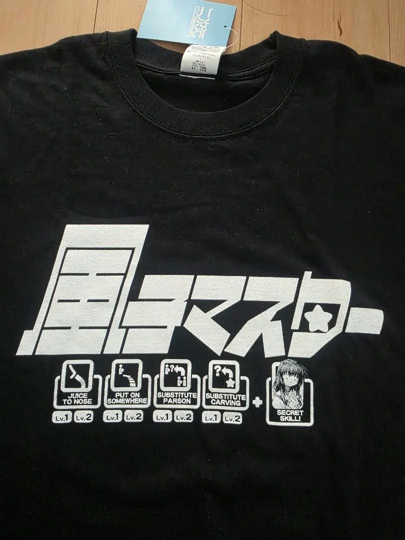 2025年最新】CLANNAD tシャツの人気アイテム - メルカリ