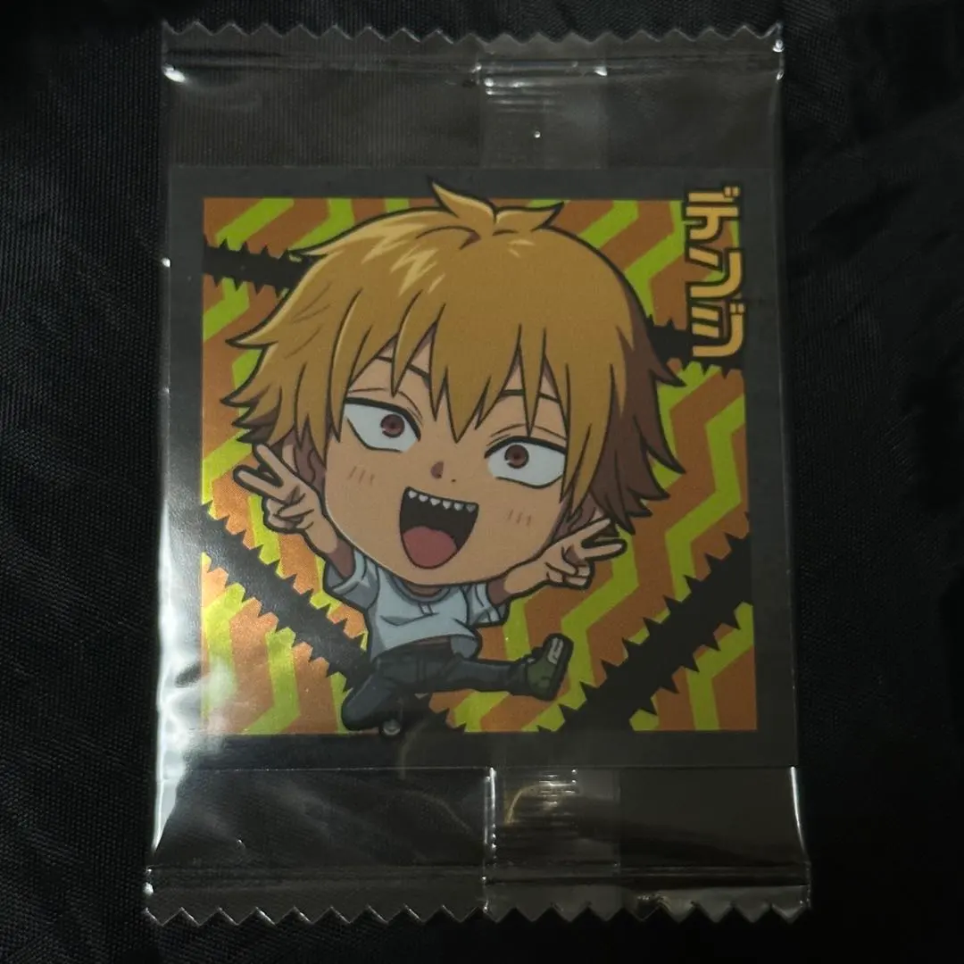 Thumbnail of Denji wafer seal
