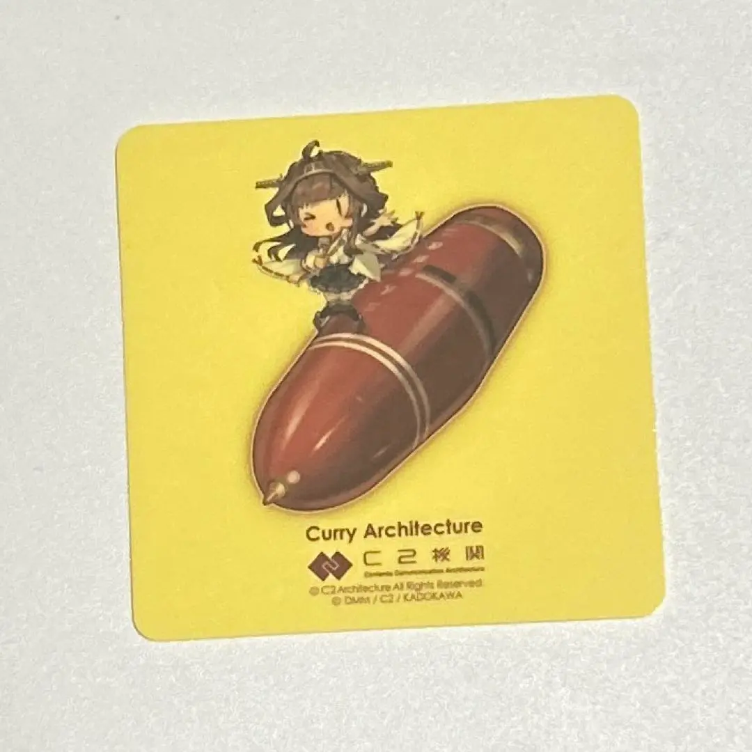 カレー機関　金剛　シェフモード　アクリルボード 艦これ アクリルボード 金剛 シェフmode カレー機関 17th｜Yahoo